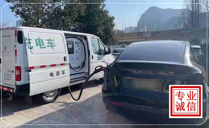 弋江区新能源汽车充电