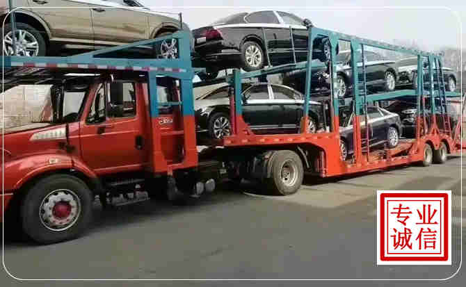 弋江区长途拖车